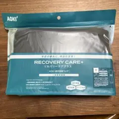 AOKI リカバリーケア M ネイビー 新品　未開封　5分袖シャツ　7分丈パンツ