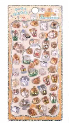 SHANLE 立体シール