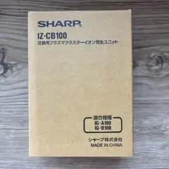 ジャンク】SHARP CE-126P ポケコン用プリンター 動作未確認 - メルカリ