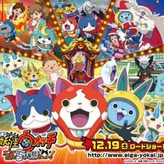 ☆えりも様の専用‼︎☆肌着スラツクスステテコ⁇☆二枚ＳＥＴ☆