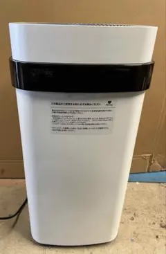 美品 清掃済 送料込 2020年製 Airdog X5s USモデル 早い者勝ち - メルカリ