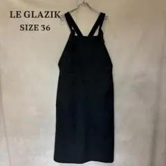 2026年最新】ルグラジック le glazik サロペットの人気アイテム - メルカリ