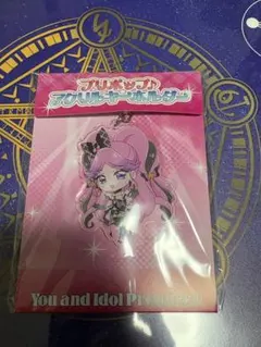 即購入可能　キュアキッス　グッズ　②