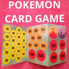 ポケモンカードゲーム ダメカン シート どく やけど マーカー Pokémon