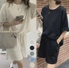 【新品未使用タグ付き】ラジエム　セットアップ　オートミール、ブラック2セット