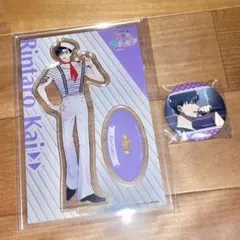 多聞くん今どっち!?」Blu-ray 3 特典 アクスタ 缶バッチ 甲斐倫太郎