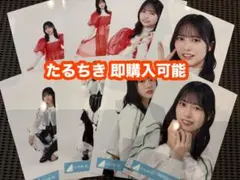 日向坂46 正源司陽子 生写真8種コンプ チュール オープニング - メルカリ