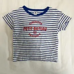 PETIT BATEAU ボーダープリントTシャツ 6ans/116cm