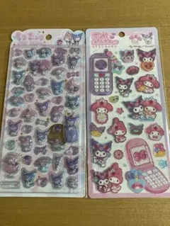 【正規品】うるちゅる　平成はっぴーフォン マイメロクロミ　2枚