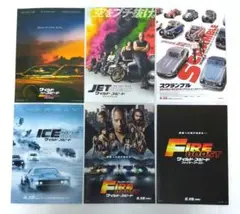 2026年最新】ワイスピポスターの人気アイテム - メルカリ