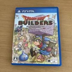 ドラゴンクエストビルダーズ アレフガルドを復活せよ