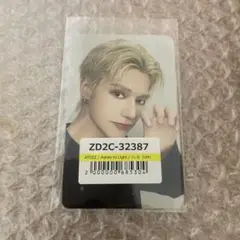 ATEEZ Ashes to Light ユニバ　特典　ウヨン　①