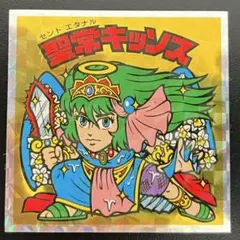 ビックリマン　ヘッドだらけのビックリマンNo.49 聖常キッソス40周年