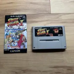 ストリートファイターII スーパーファミコンソフト