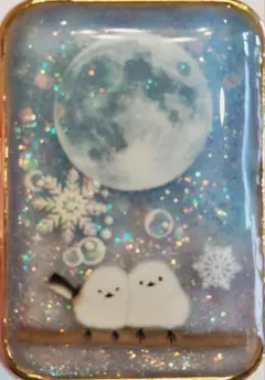 Item thumbnail for item 93f8cb0d-ab0b-41a9-a218-97fd052e913a