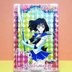 2026年最新】キャラクター名：土萠ほたる/セーラーサターン カードダス