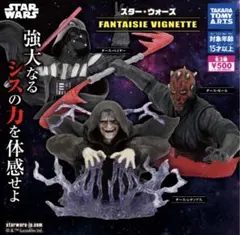 スター・ウォーズ　ダース・シディアス　ダース・モールのサムネイル