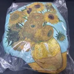 1番くじ ゴッホ B賞 植物のクッション ひまわりのサムネイル