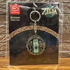 Nintendo 海外プラチナポイント　ゼルダの伝説 キーホルダー　亜鉛合金製
