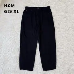 【H&M エイチアンドエム】ブラック デニム バレルパンツ　【XL】
