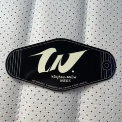 WEST. 唯一無二 ステッカー ①