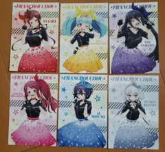 ゾンビランドサガ 特典 色紙風カード 7枚セット ゾンサガ - メルカリ