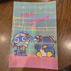 ケロロ軍曹×サンリオ ノベルティ ホログラムポストカード ドロロ タキシードサム