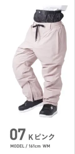 icepardal ピンク スノーボードパンツ 女性用