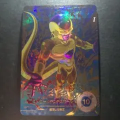 ドラゴンボールスーパーダイバーズ ゴールデンフリーザ gdr パラレル