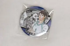 及川徹　原作缶バッジ　HEROES