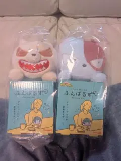 ヒロアカ ふんばるず ぬいぐるみ バクドッグ ショートキャット