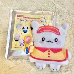 サンリオ スクールコレクション シークレットマスコット はなまるおばけ