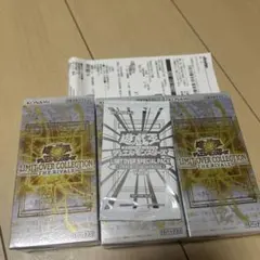 遊戯王OCG リミットオーバーコレクションザ ライバルズ3BOX シュリンク
