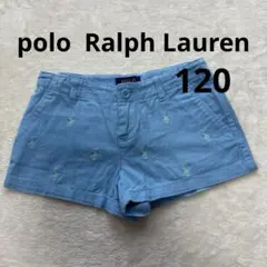 ポロラルフローレン　刺繍入りショートパンツ　水色　120