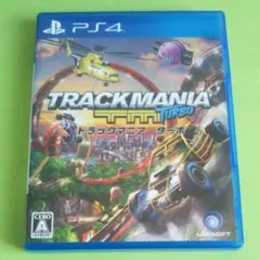 PS4 トラックマニア ターボ