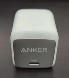 Anker Nano II 45W ホワイト