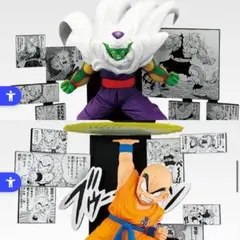 ドラゴンボール　一番くじ　40th　DE ピッコロ　クリリン フィギュア