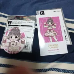 Item thumbnail for item 4ab0c637-6266-4d03-8edf-a60105c60dcd