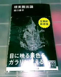 Item thumbnail for item 03d03f94-85c5-4250-8a7b-55a4b7998033