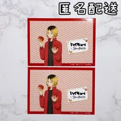 ハイキュー スイパラ フォト風ブロマイド 孤爪研磨