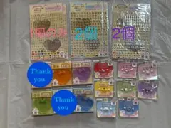 サンリオ ネームチャームセット(バラ売り可)