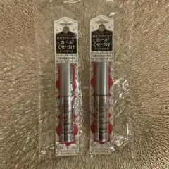 新品　マジョリカマジョルカ　ラッシュセラムカーラー　まつげ美容液・化粧下地　2本のサムネイル