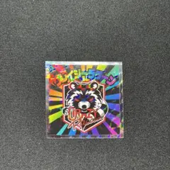 ビックリマンチョコ×CR 「CRロゴ」