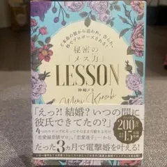 Item thumbnail for item 997dc810-d161-4723-9e42-2dc2da84cb19