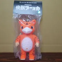 当時物 円谷プロ イヌクマ 快獣 ブースカ ジャイアント ソフビ 39cm