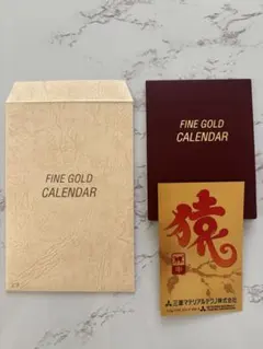 2026年最新】三菱マテリア 純金の人気アイテム - メルカリ