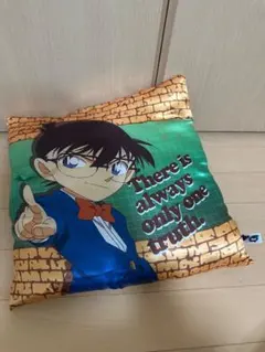 Item thumbnail for item ace22a4f-a1e9-46f8-8cd4-7c385471d238