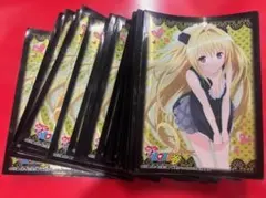 2026年最新】toloveる ヤミ スリーブの人気アイテム - メルカリ