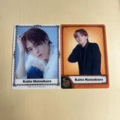 Travis Japan 松倉海斗 トレカ