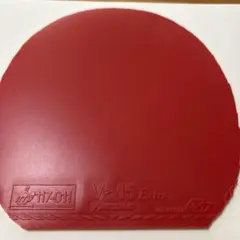 卓球ラバー　VICTAS V15エキストラ赤　MAX